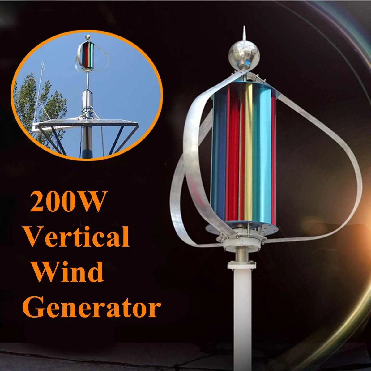 

12V 200W Three Phase Vertical Wind Generator Charge Controller Windmill Vertical Axial Wind Power Generator Controller Kit