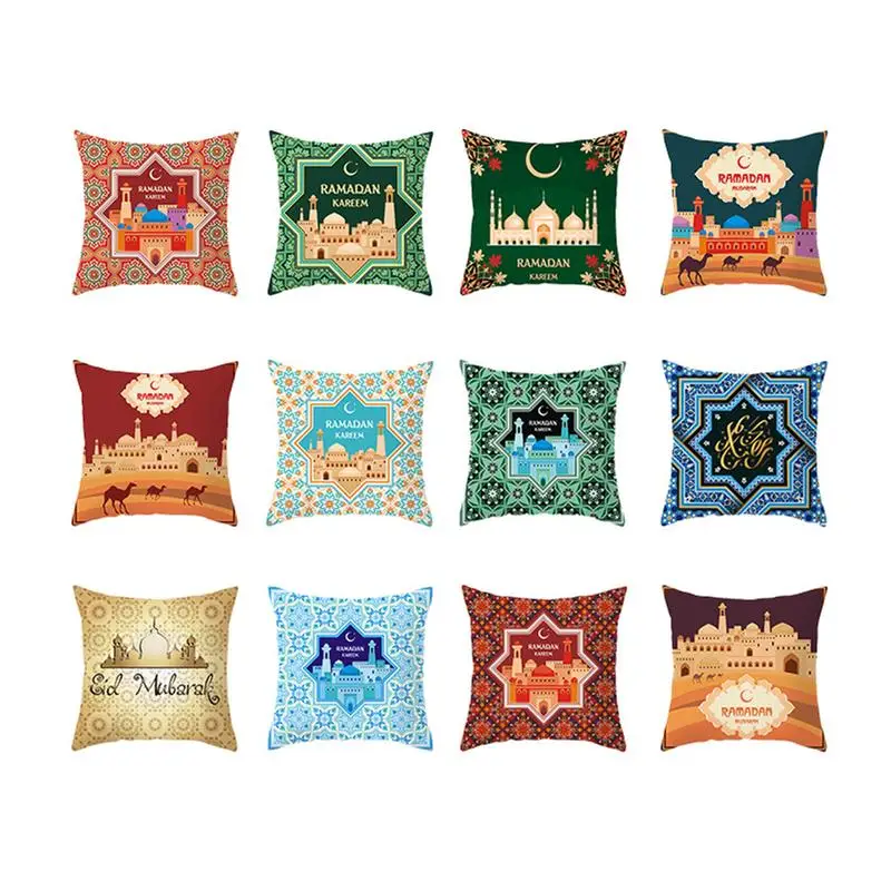 

Ramadan Pattern Pillowcase Sofa Cushion Cover Office Pillowcase For Eid Mubarak Ramadan Party Supplies