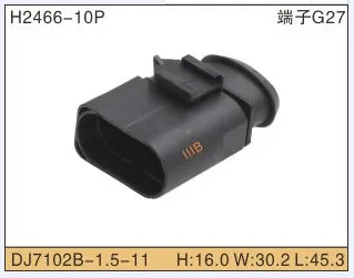 

5set 25P Automobile Waterproof Automotive Line Terminal Auto Wire Terminals Electrical 25 Pin Connectors Dj7102b-1.5-11