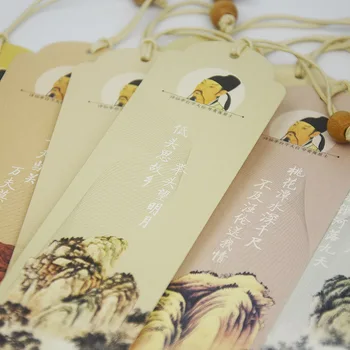 

1pcs Li Bai bookmarks 10 sheets poetry conference primary secondary school students prizes graduation gift exam prizes wholesale