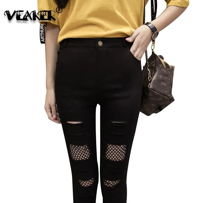 

Womens Loose Pants Mesh Hole Decoration Pants Black color Casual Sportswear Pant Women 2020 Fashion Side Stripe Pants Trousers