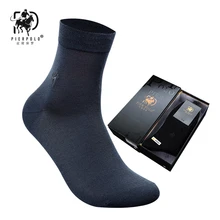 Причал поло Для Мужчин's модные повседневные подарочные носки, однотонные, шелковые носки «дышащие» Для мужчин носки 6 пар Красивые носки в упаковке
