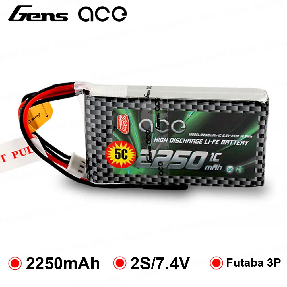 Gens ace 2250mah 6 6v 2s1p life battery pack with bbl1 futaba 3p plug