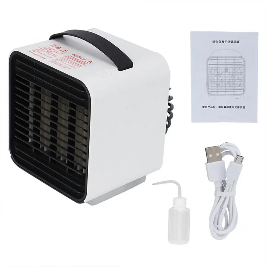 

USB Rechargeable Negative Ion Air Conditioner Fan Mini Cooler Air Conditioning Fan White Tool