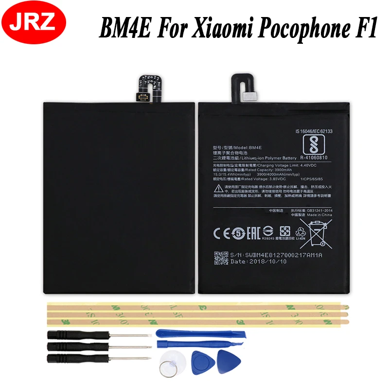 JRZ BM4E для Xiaomi Pocophone F1 Poco аккумулятор телефона 3900-4000 мАч Высокая емкость 3 8 в высокое