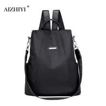 Женский Оксфордский Многофункциональный рюкзак для путешествий, повседневный Противоугонный рюкзак для девочек-подростков, школьная сумка через плечо, Sac A Dos mochila