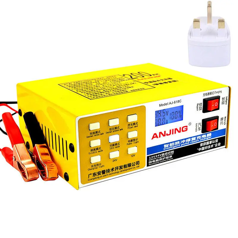 Najtaniej W pełni automatyczny inteligentna ładowarka samochodowa 150 250V 12 24V naprawa impulsów szybkie ładowanie mocy dla akcesoriów motocyklowych samochodów