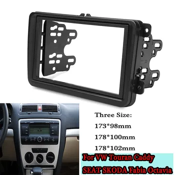 

Car 2 Din Frame Radio Audio Fascia Panel DVD CD Dash For Volkswagen For VW Touran Caddy SEAT for Skoda Fabia Octavia