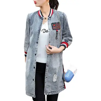 

MISSKY Fashionable Female Casual Baseball Uniform Mid-long Denim Coat Outerwear Three-Quarter Sleeve Jacket