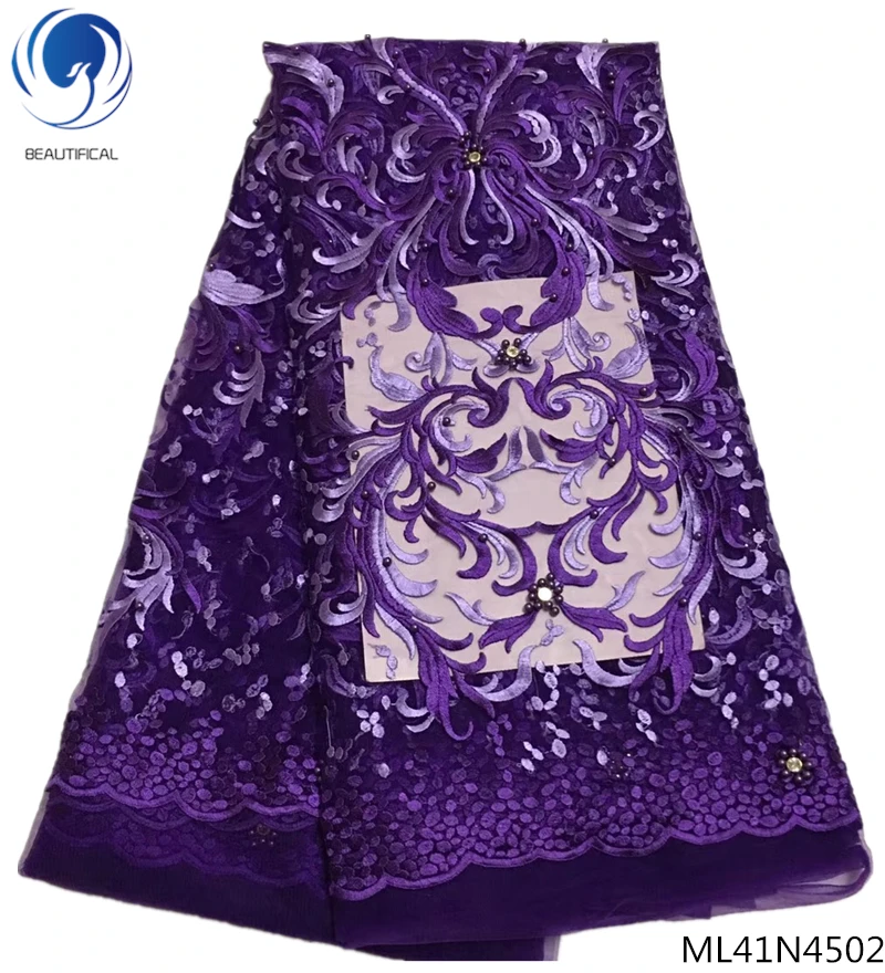 

BEAUTIFICAL Purple net lace french tulle fabrics african net for party 5 yards quality french fabric with african lace ML41N45