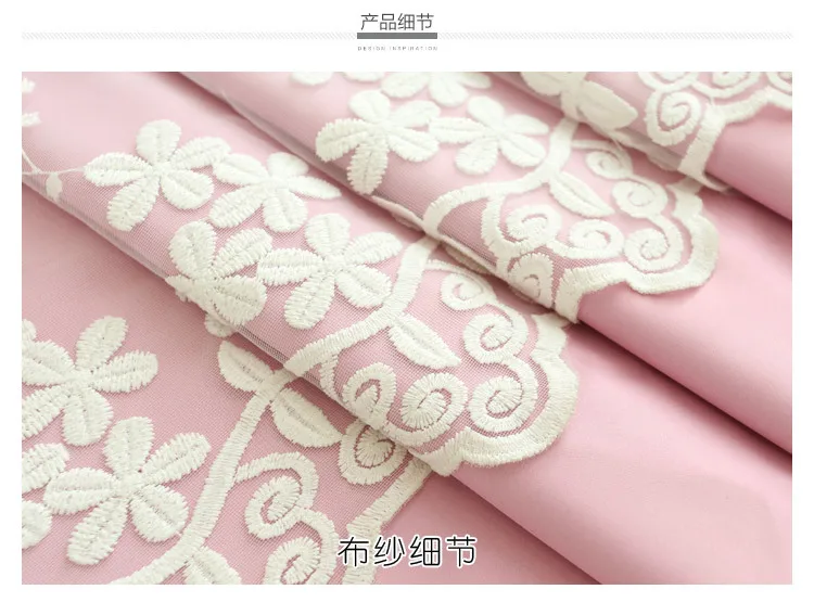 Cortinas dobles bordadas de princesa de encaje, cortinas de habitación personalizadas, cortinas modernas simples para decoración del hogar