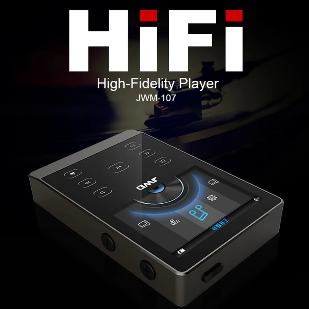 Mp3 плеер HiFi Loseless музыкальный 16 ГБ металлический DAC APE FLAC WAV аудиоплеер с функцией