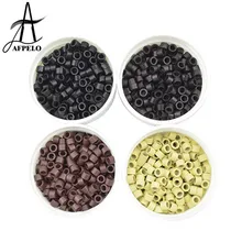 50 бутылок(50000 шт), 3,5 мм* 2,0 мм* 2,0 мм, алюминий, без винта, микро бусины, кольцо для наращивания волос на микро кольцах