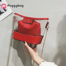 2 шт./компл. Для женщин прозрачный пакет из прозрачного желеобразного ПВХ-материала маленькая сумка-тоут Курьерские сумки Блестки для ногтей сумки на плечо для Сумочка-клатч для девочек