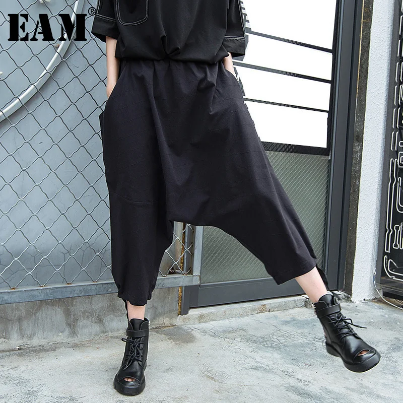 

[EAM] 2019 New Autumn Winter High Elastic Waist Black Pattern Striped Loose Cross-pants Women Trousers Fashion Tide JS434