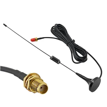 

100pcs UT-102UV SMA-F UHF / VHF Magnetic Vehicle-mounted Antenna for Walkie Talkie DHL