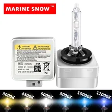 MARINE SNOW xenon Car light D1S D2S D3S D4S DSS HID Bulb CBI HID headlight bulb D1 D2 D3 D4 D1R D2R D3R d4r headlamp light 1PAir MARINE SNOW xenon Car light D1S D2S D3S D4S DSS HID Bulb CBI HID headlight bulb D1 D2 D3 D4 D1R D2R D3R d4r headlamp light 1PAir