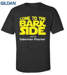 Новые футболки Забавные топы Футболка прийти в Кора сторона сказал мой Доберман Пинчер Sci Fi взрослых