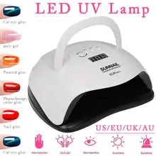 80 Вт солнечные X плюс УФ лампа Светодиодный лампа для ногтей профессиональные солнечного света Гель-лак для ногтей, Сушилка для ногтей/ногти для ног "францзуский маникюр" полимерная печь ногтей, для маникюра