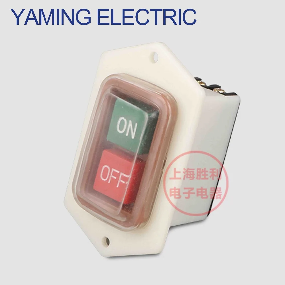  P205 380V 10A 6 screws ON/OFF START STOP Waterproof Power Button Tool Bench Drill Grinding Machine 