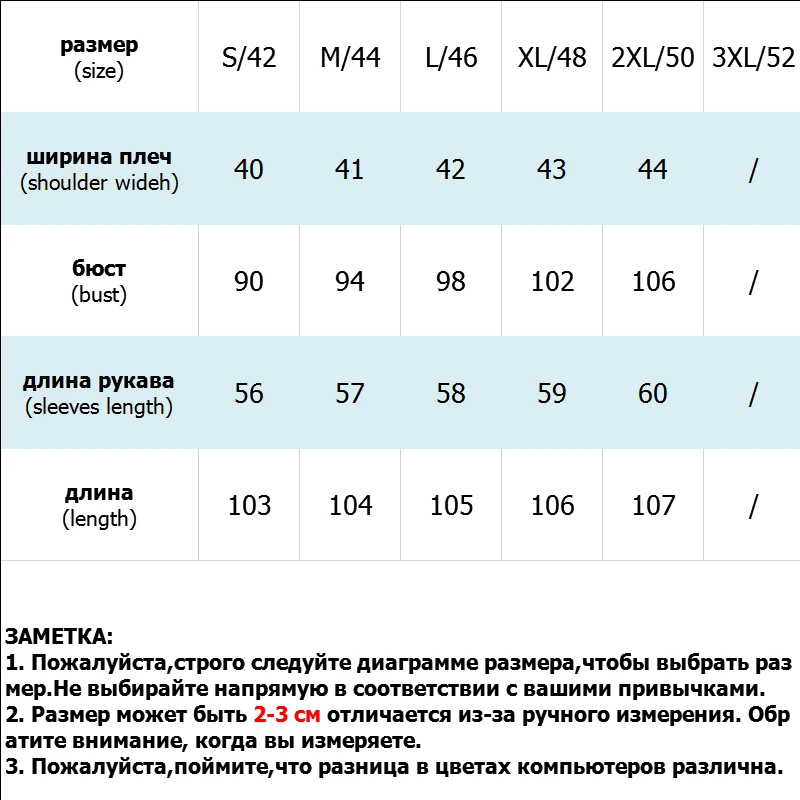 Длинное пальто из искусственного меха зимняя теплая куртка из овечьей шерсти Женская Лоскутная куртка больших размеров модная женская верхняя одежда из искусственного меха