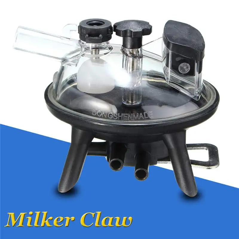 

New Cow Milking Machine Part Replacement 240ml Milk Milker Claw w/Delaval Dairy 12 L/m Flow Capacity Milking Machine Accessories