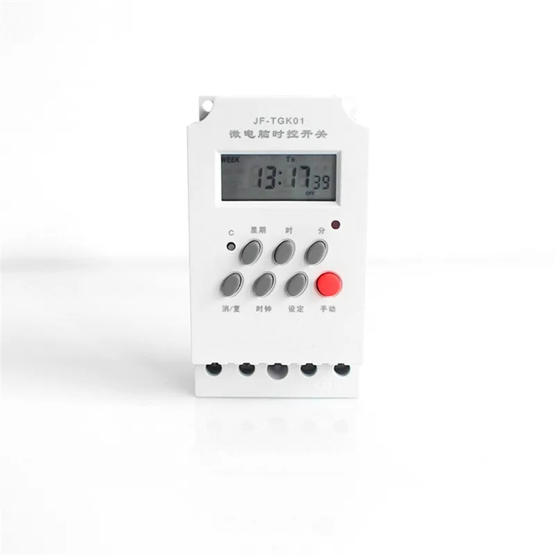 

KG316T-II 220V Microcomputer Time Control Switch Street Lamp Billboard Household Timer Controller