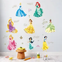 Рапунцель Тиана Золушка Принцесса стены стикеры ПВХ наклейка детская Декор росписи