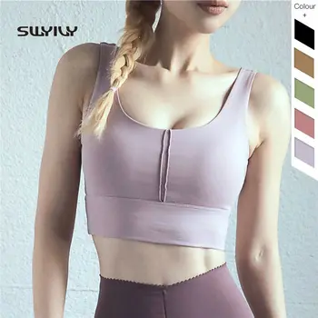 

SWYIVYwomen's Fitness Vest Tops Women's Casual Slim Sleeveless Strap Solid Color Short T-Shirt Hollow 5 Color