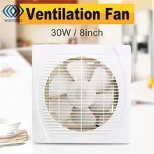 Oittm 220 В 30 Вт 8 дюймов Белый вытяжной вентилятор для окна стены кухни ванной туалета
