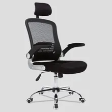 European Healthy High Archives Computer To Work In An Office Chair Concise Refreshing Train Staff Internet