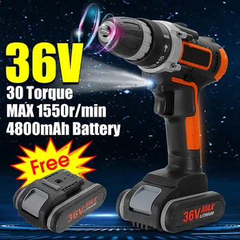 

Multi-function 36V 30Nm Electric Screwdriver Rechargeable Cordless Electric Drill Driver Lithium Battery Drill Power Tools