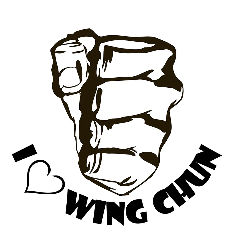 Из Китая I Love Wing Chun вырезанная виниловая наклейка под давлением кунг-фу крутая