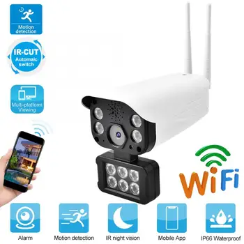 

IP Camera 1080P WiFi 10 Lights IP Bullet Camera Full-color Night Vision security camera