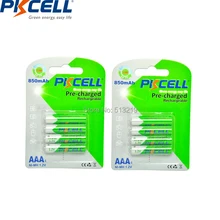 Lot de 2 Batteries rechargeables AAA 850mAh, 1.2V, pour jeux vidéo portables, pour appareil photo numérique, préchargé, Ni-MH LSD, 8 pièces