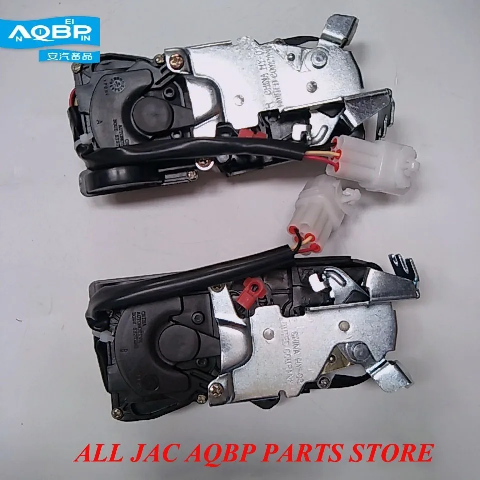 

Auto Replacement Parts Exterior Parts OE number 6105100U2010 6105200U2010 for JAC J4 J5 J6 Front Door lock block