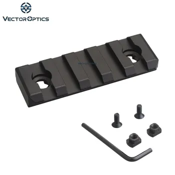 

Vector Optics MLOK 2 Inch Handguard Spare Rail