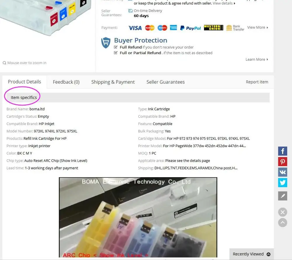 Чернильный картридж BOMA.LTD 913 ARC Chip для HP PageWide 352dw 377dw P55250DW P57750DW 452dw/dn 477dw 477dn 552dw 577dw