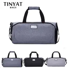 T308 For TINYAT Sports Cylinder Fitness Yoga Bag Shoulder Folding Luggage Bags Portable Travel Bag T308 For TINYAT Sports Cylinder Fitness Yoga Bag Shoulder Folding Luggage Bags Portable Travel Bag