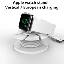 Charger Stand Holder Cable Winder Charging Dock for Apple Watch Series 4 Portable Winding Storage Charging Bottom Charger Stand