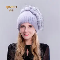 Новый для женщин зимние норки Pom трикотажные теплая шапка комплект головы шапочка Наушники для женщин женщина прилив кепки цветок мода мех