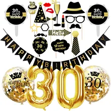 ZLJQ 10pcs Oro In Lattice Air Balloons Oro 18 30 40 50 60 70 80 Anni di Buon Compleanno Decorazioni Del Partito adulto Foil Palloncino A Elio(China)