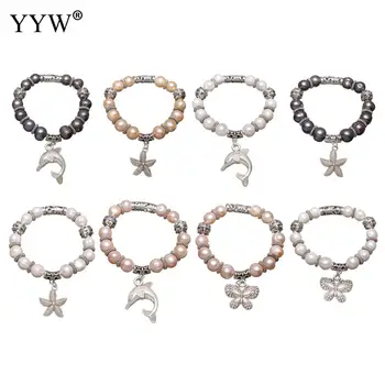

Natural Freshwater Cultured Pearl Bracelet Antique Silver Color Butterfly Star Charm Elastic Wristband Pearl Bracelets for Woman