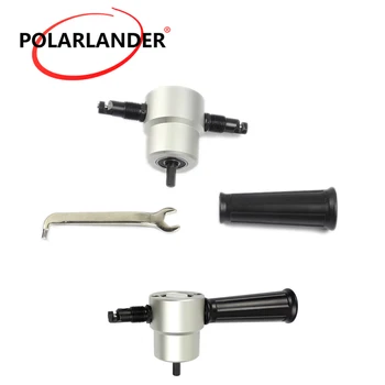

Nibble Metal Cutting Double Head Sheet Nibbler Hole Saw Cutter Drill Tool Tackle Car Repair Metal Sheet Production 360 Degree