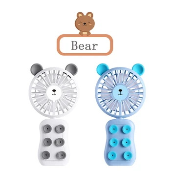 

Little Bear/Rabbit Mini USB Fan Phone Holder with Colorful Light Mode Six silicone suction cups Handheld Portable Air Cooler