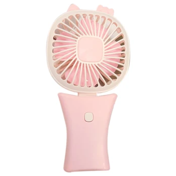 

Outdoor Folding Handheld Charging Cute Cartoon Mini Portable Fan Small Fan Color Random