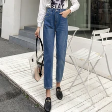 Корейские женские винтажные Джинсы бойфренда с высокой талией женские прямые джинсовые штаны женские повседневные свободные джинсы с завышенной талией