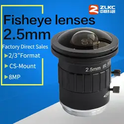 8,0 мегапикселя HD объектив для камеры видеонаблюдения 2/3 "F1.6, 2,5 мм CS крепление рыбий глаз, объектив для камеры скрытого наблюдения 1080 P