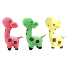 18cm Kids Stuffed Plush Animals Toy Cute Soft Plush Giraffe Toy Stuffed Giraffe Dolls Children Colorful Birthday Gifts Baby Gift 18cm Kids Stuffed Plush Animals Toy Cute Soft Plush Giraffe Toy Stuffed Giraffe Dolls Children Colorful Birthday Gifts Baby Gift