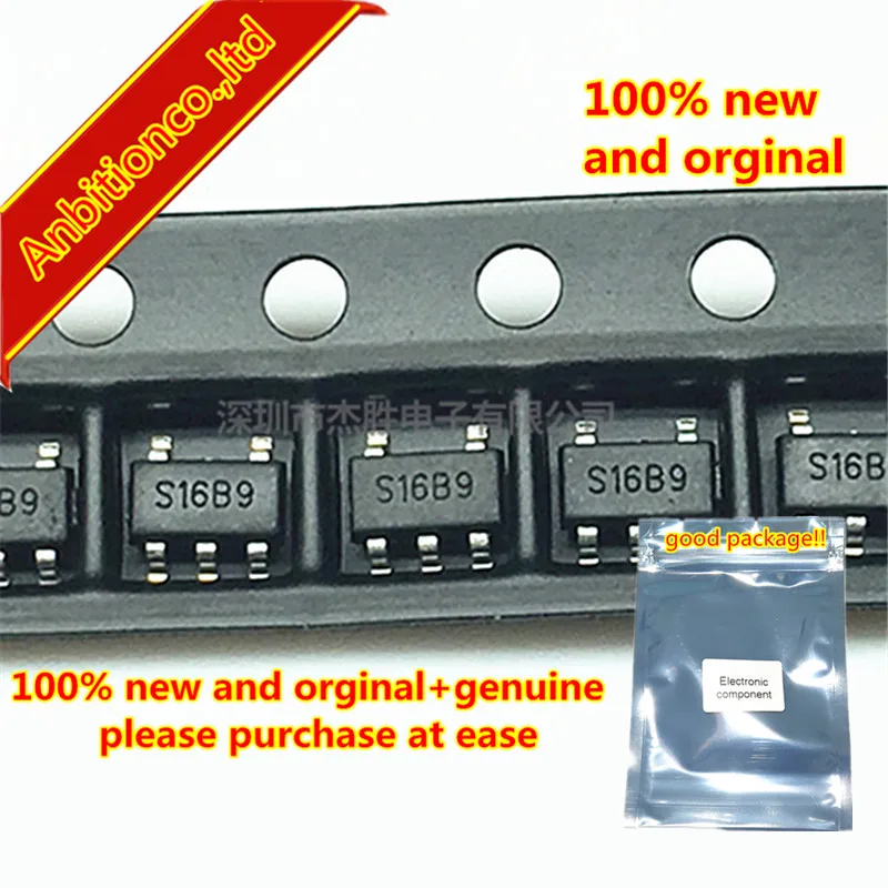 

10pcs 100% new and orginal free shipping APS2415TBER-ADJ in stock